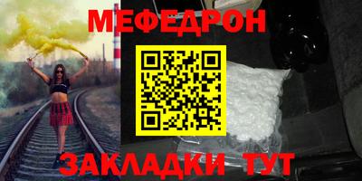 дистиллят марихуана Лесосибирск