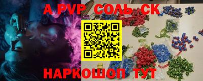 дистиллят марихуана Лесосибирск