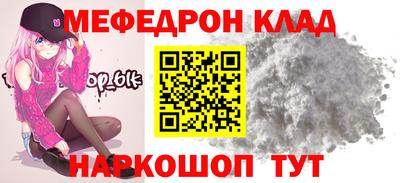 героин Ликино-Дулёво