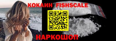 дистиллят марихуана Лесосибирск