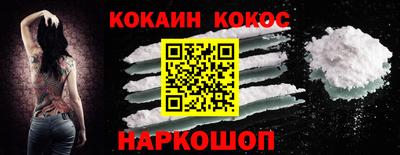 экстази Мариинск