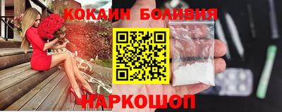 дистиллят марихуана Лесосибирск