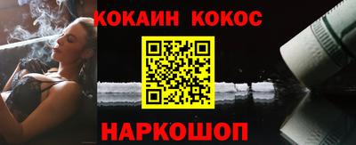 героин Ликино-Дулёво
