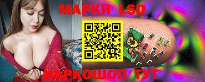 дистиллят марихуана Лесосибирск