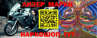 героин Ликино-Дулёво