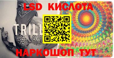 героин Ликино-Дулёво