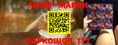 мдпв Ливны