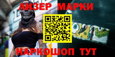 мдпв Ливны