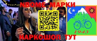 дистиллят марихуана Лесосибирск