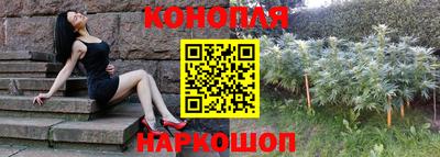 героин Ликино-Дулёво