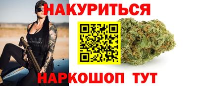дистиллят марихуана Лесосибирск