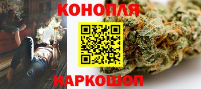 героин Ликино-Дулёво