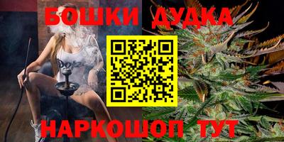 дистиллят марихуана Лесосибирск