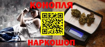 героин Ликино-Дулёво