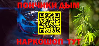 героин Ликино-Дулёво