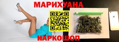 мдпв Ливны