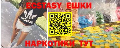 дистиллят марихуана Лесосибирск