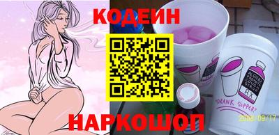 дистиллят марихуана Лесосибирск