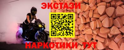 героин Ликино-Дулёво