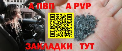 дистиллят марихуана Лесосибирск