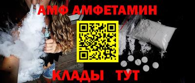 дистиллят марихуана Лесосибирск
