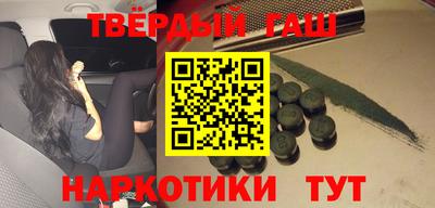 мдпв Ливны