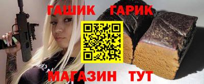 дистиллят марихуана Лесосибирск