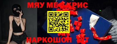 героин Ликино-Дулёво