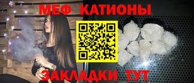 мдпв Ливны