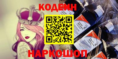 мдпв Ливны